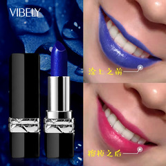 VIBELY Blue Color-Change Lipstick Temperature-Responsive Gradient Lip Balm Moisturizing Wholesale Lipstick