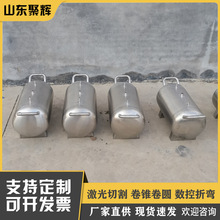 ���P���ʽȼ�͹�   ����ȼ�σ����  304�״��������� �ܷ����