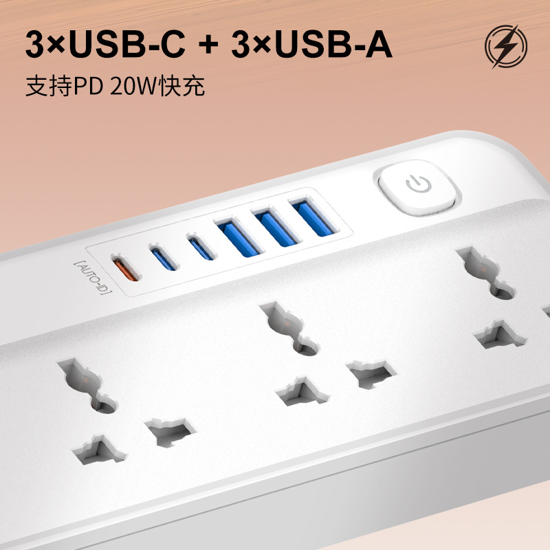 Enchufe de línea estándar europeo de comercio exterior LDNIO, enchufe de alta potencia estándar estadounidense, enchufe de múltiples enchufes universal, enchufe de cable USB