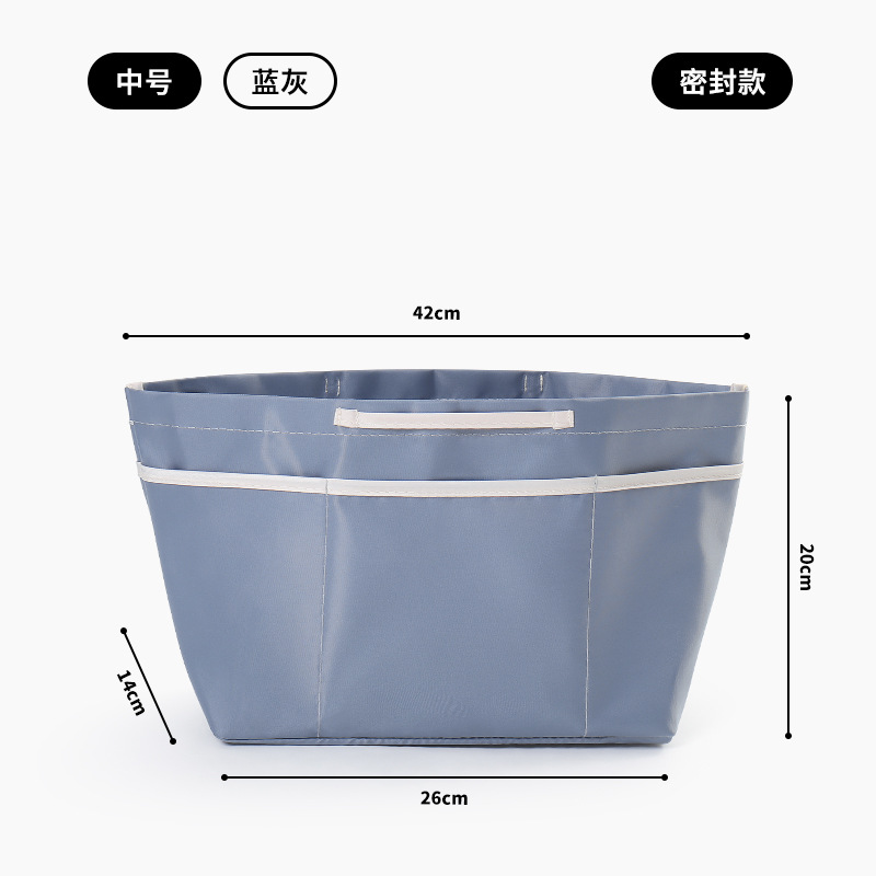 밀폐형 미디엄 블루 그레이