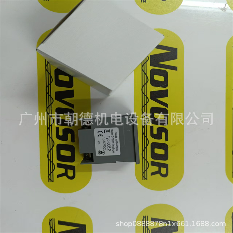 BAUSER计时器数显表608.2-066-0-1-001 10-50VDC先咨询再订期货