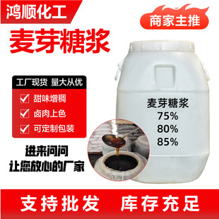 ��ѿ�ǝ{ʳƷ����ζ��75 80 84 �決�����ǝ{�ߝ����ѿ�ǝ{