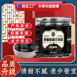 ��ڸ�250g��ʿ��ȸ��֥��ɣ������B��޲����ɫʳƷ���l