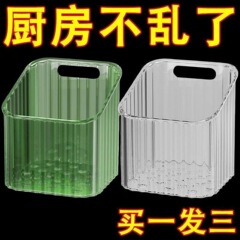 ネギとショウガのニンニクの物置棚は穴を開けないで台所の壁掛けの収納かごの冷蔵庫の調味料の貯蓄箱の家庭用の収納の神器を置きます。