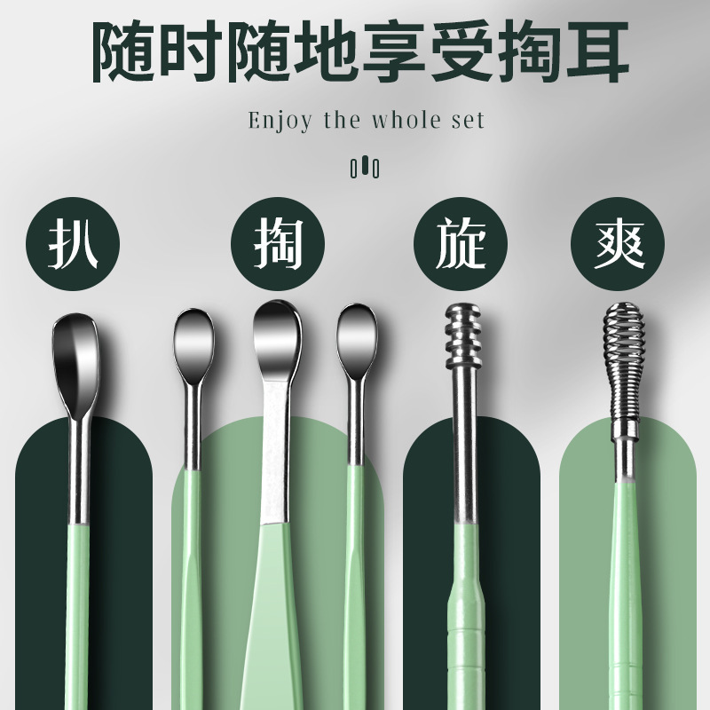 Kit de cuchilla de orejas para niños, cuchilla de orejas en espiral para niños, herramienta de orejas para adultos.