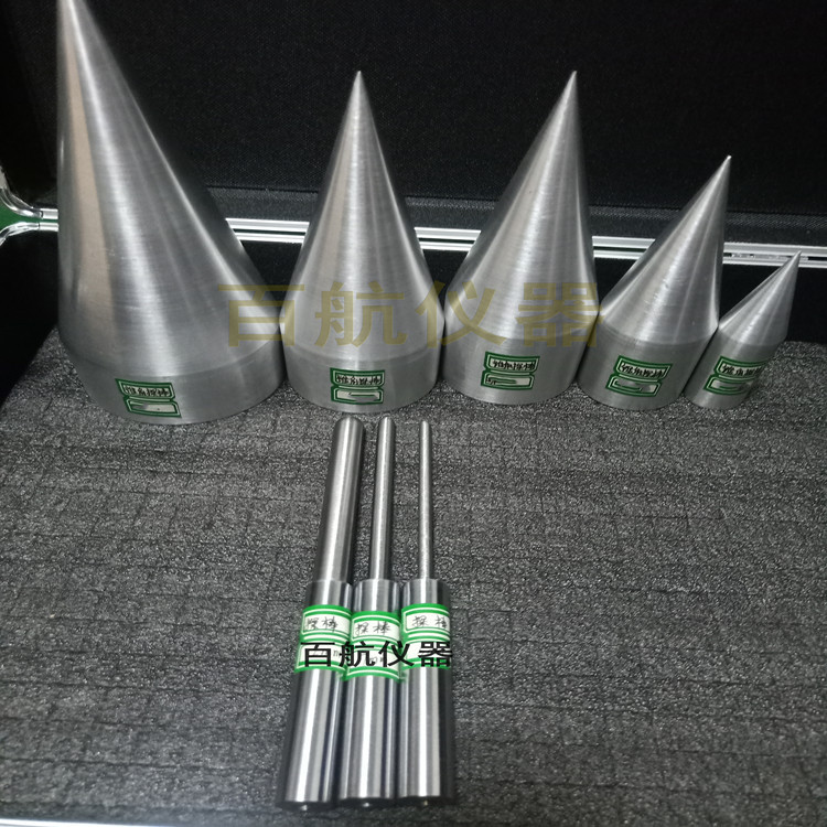 婴儿床测试锥角探棒  大探头规其他试验机广东否100否1百航BH-005