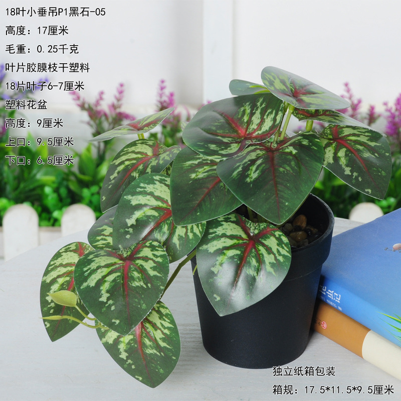 Simulación de plantas biónicas falsas plantas verdes en maceta con maceta bonsai interior decoración de escritorio de oficina paisaje image 23