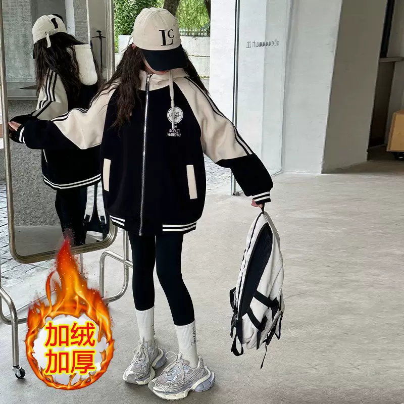 新款可代发女童秋冬季加绒外套运动2025新款网红儿童棒球服女孩连