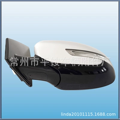 Rear mirror/rearview mirror assembly Kia Kx5 Rearview