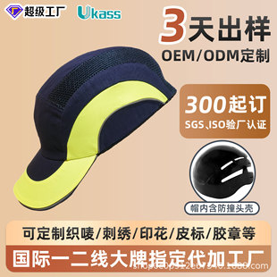 �����ް�ȫñJSP�¿�ɹ��S�^��ñ�S�Ҷ��ư�ȫ���o�ɹ��ײñ