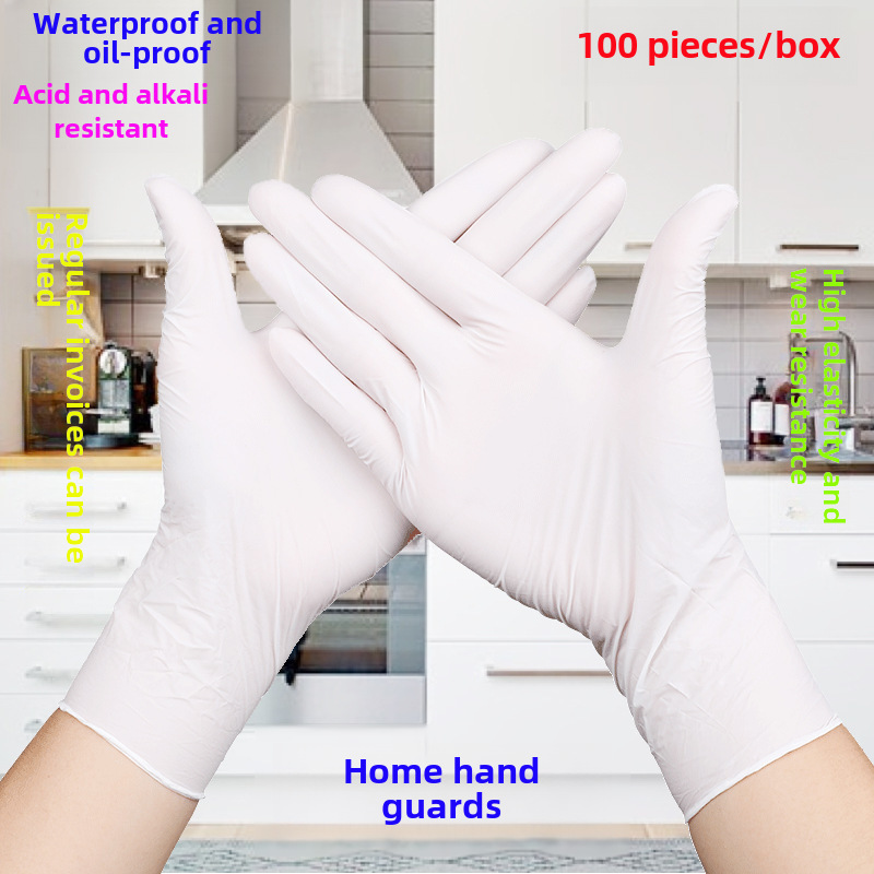 Nitrile White Thickened