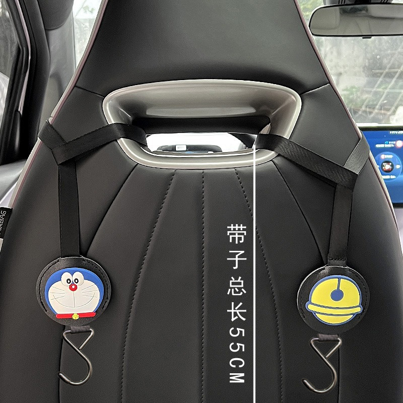 Wuling Hongguang BYD Dolphin todo en uno asiento deportivo gancho de respaldo tela de almacenamiento multifuncional en el automóvil