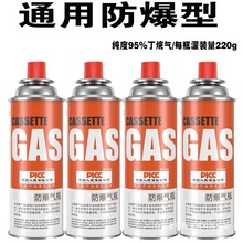 ��ʽ�t���ͨ�Ú��w��ƿȼ�����˹�t���Št������ÿ��t����