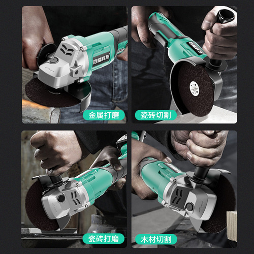 Brushless lithium battery polishing machine, grinding machine, charging, cutting machine, wood saw, electric angle grinder wholesale large 26