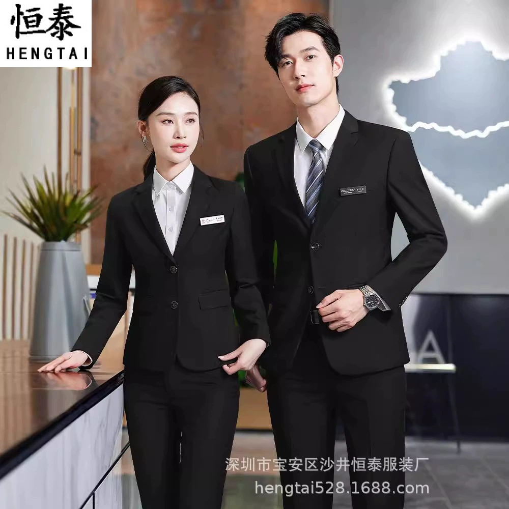 Рабочее место бизнес-костюмы для мужчин и женщин