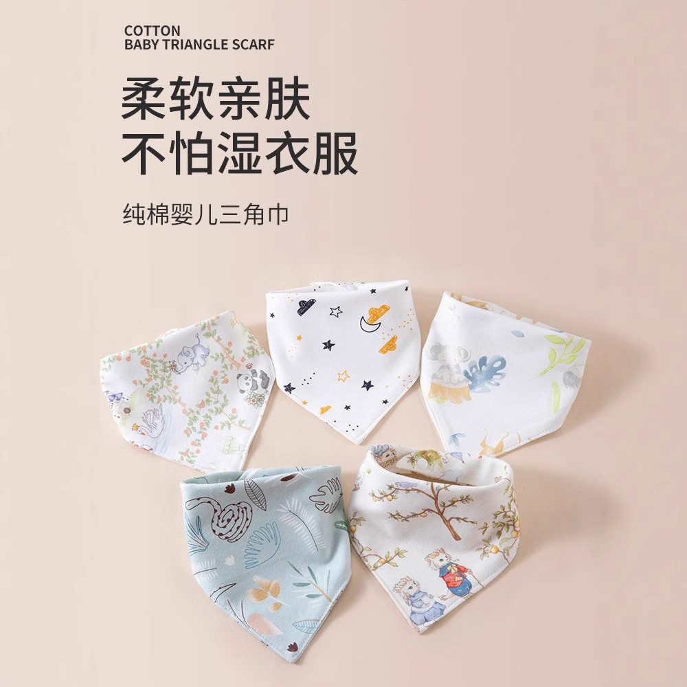 Baby Bib Newborn Saliva Pocket Triangle Towel Type a Cotton Double Layer Pure Cotton Baby Bib