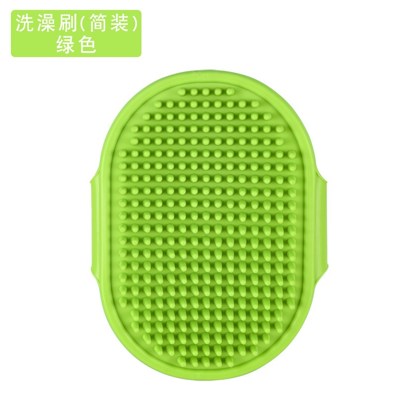 Meianju cepillo de baño para mascotas cepillo de masaje para perros guantes de baño para gatos cepillo de baño para perros productos de limpieza