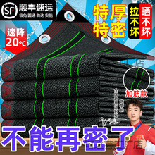 ��ꖾW�ھW����Ӻ�����ڹ�����ꖲ�̫ꖷ���W��ꎾW�������