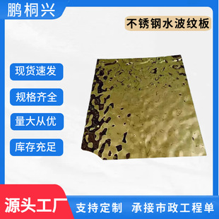 �������l201/304��ɫ�b�8K�R��ĥɰ���z��⁹��~��ɰ�����X��