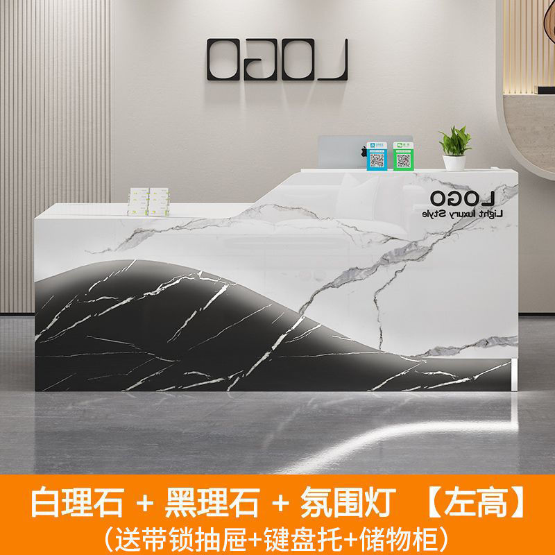 吧台收银台简约现代奶茶店便利店美容院收银桌柜台公司前台接待台|undefined