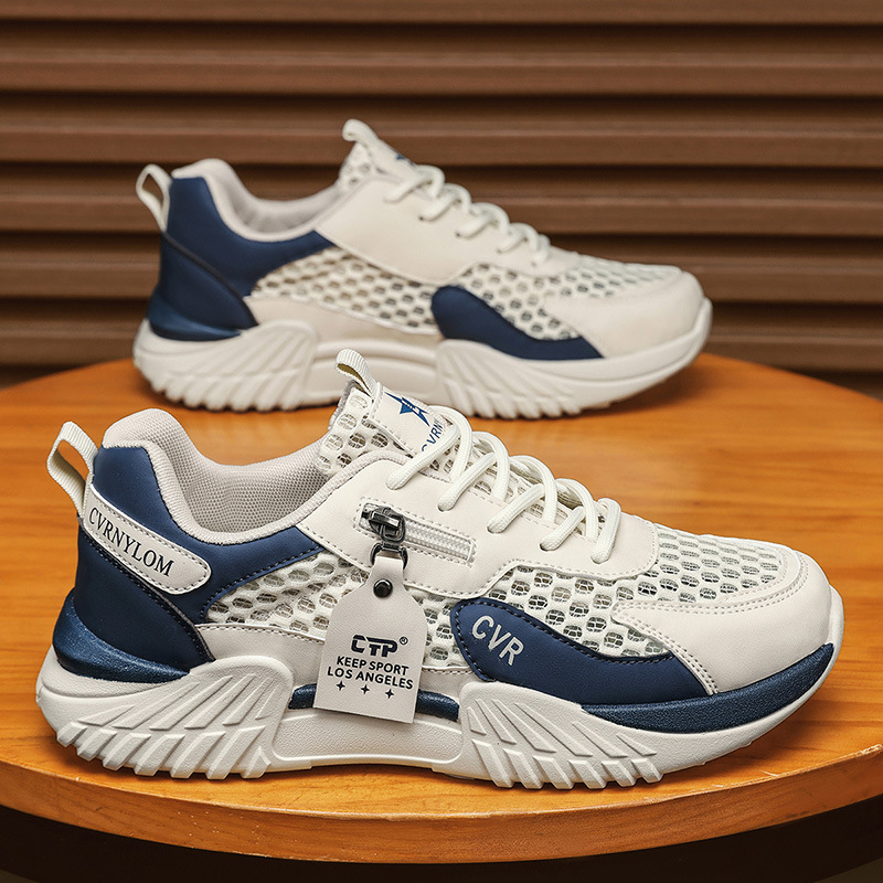 Summer Breathable Men's Shoes, Mesh Hollow Sports Shoes, Lightweight Soft-Soled Running Shoes, Non-Slip, Versatile, Casual Dad Shoes, Trendy