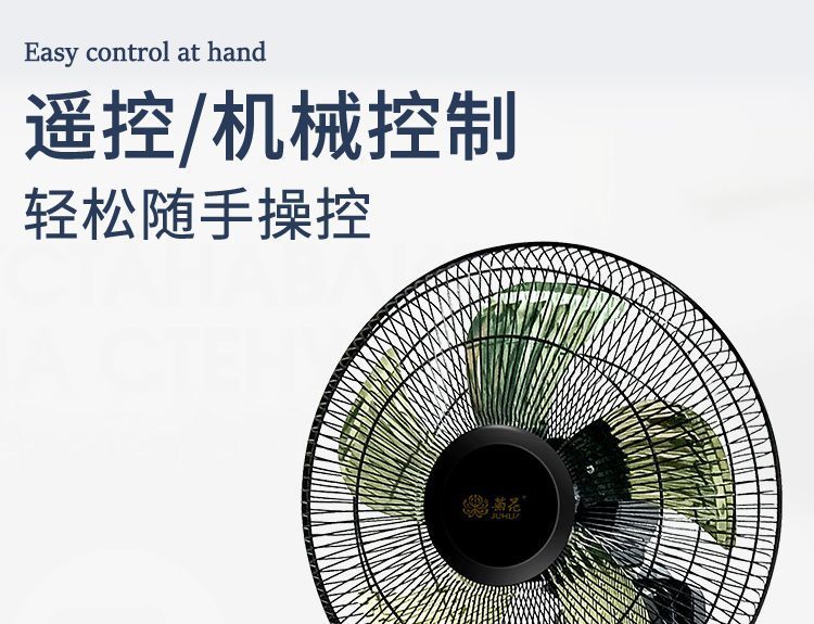 ba2e0e11-561a-4974-8ca3-3a39305d4253.jpe