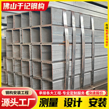 广东现货直销方管q235b热轧方通50*70*100钢结构承重立柱黑铁方管