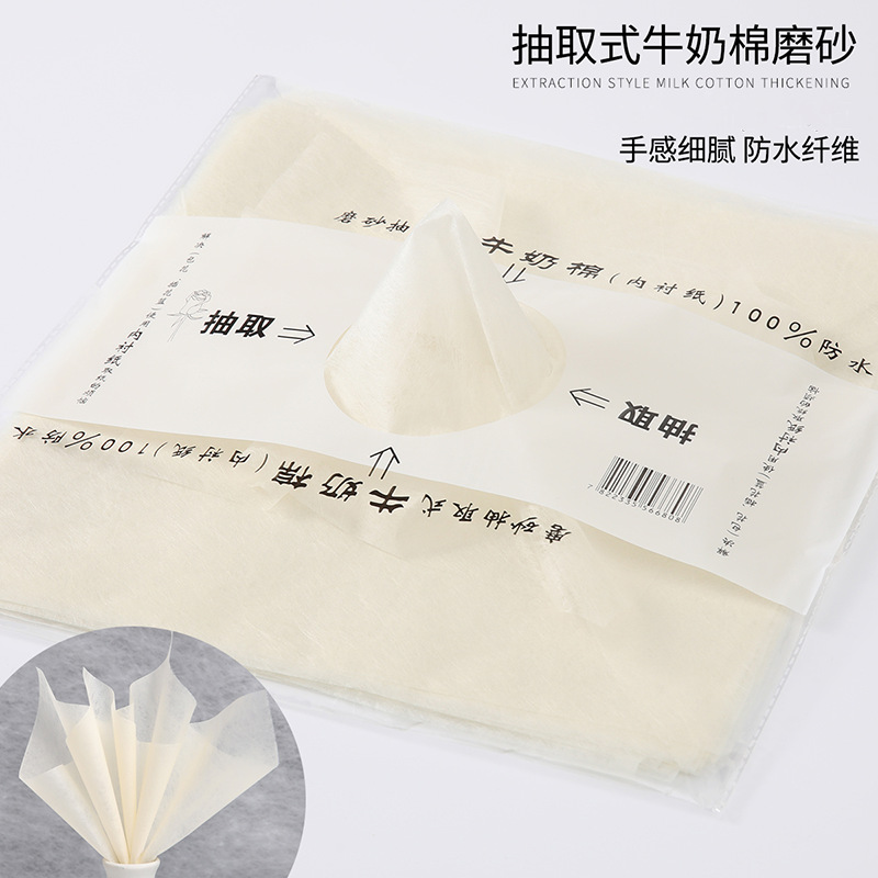Papel de algodón lechoso mate extraíble, forro para floristería, impermeable, para embalaje floral, suministro al por mayor