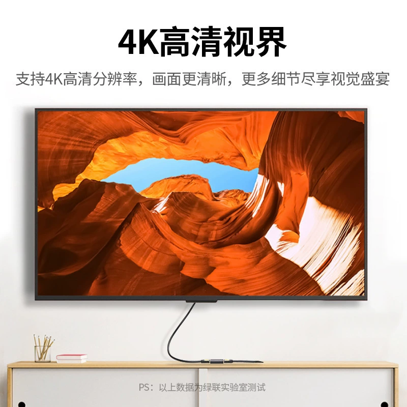 Устройство UGREEN 绿联 усилитель сигнала HDMI 40 м 4K HD
