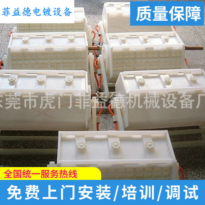 厂家供应 手提滚桶 PP打孔滚桶 电镀精密滚桶 可