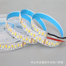 LED灯带;LED电源;其他LED光源