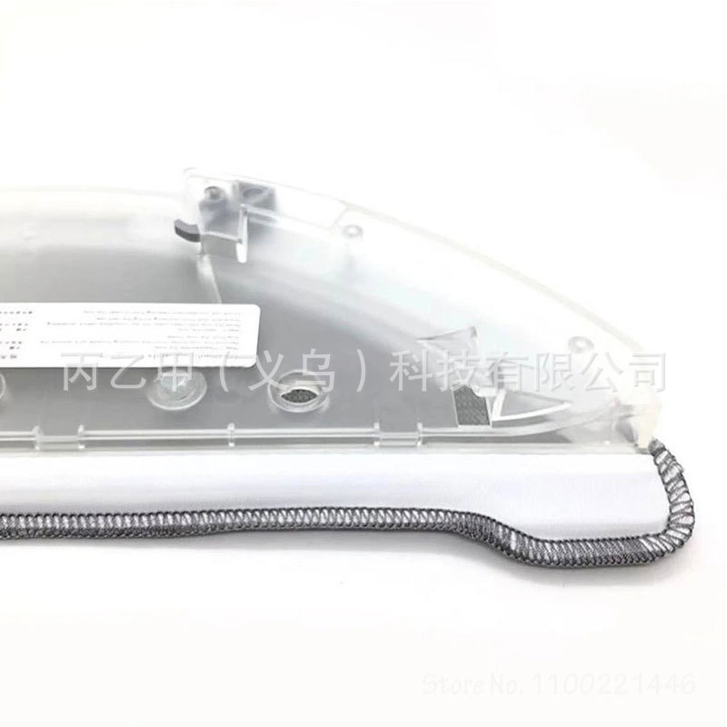 Adecuado para ruirui roidmi Eve Plus barrido y arrastre integrado robot accesorios soporte de trapo MOP tablero