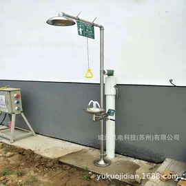 防静电工具;洗眼器;防雷器