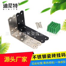 �K���� �Ӻ��P䓽Ǵaֱ��֧�� �ӹ̶��Ӱ����� �Ǵa�B�Ӽ����l