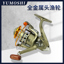 YUMOSHI��Ʒ���N�����^�O݆ ��܇݆ �O��݆�O���~݆