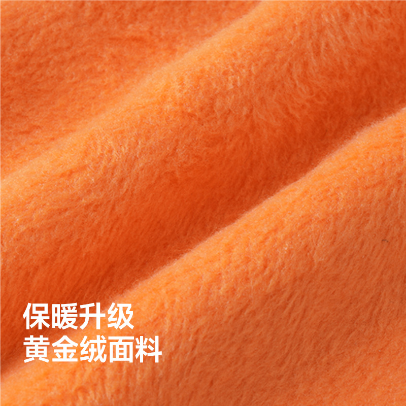 Rodilla caliente y veludo grueso especial antifría para personas de mediana edad y ancianos, piernas calientes y antideslizantes para hombres y mujeres