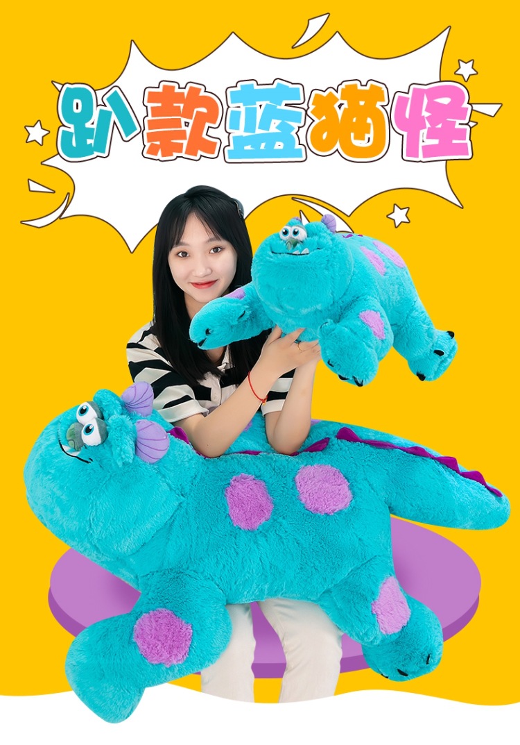 趴款蓝猫怪 (1).jpg