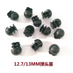 12.7MM�A�^�����^�����ӏ��^�����^�������ψA�^�����������