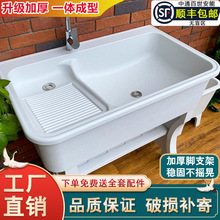 ϴ�³�һ�w��ʯ�^�̨����ʯӢʯ��������ʯϴ��̨ˮ��ˮ�۴��l