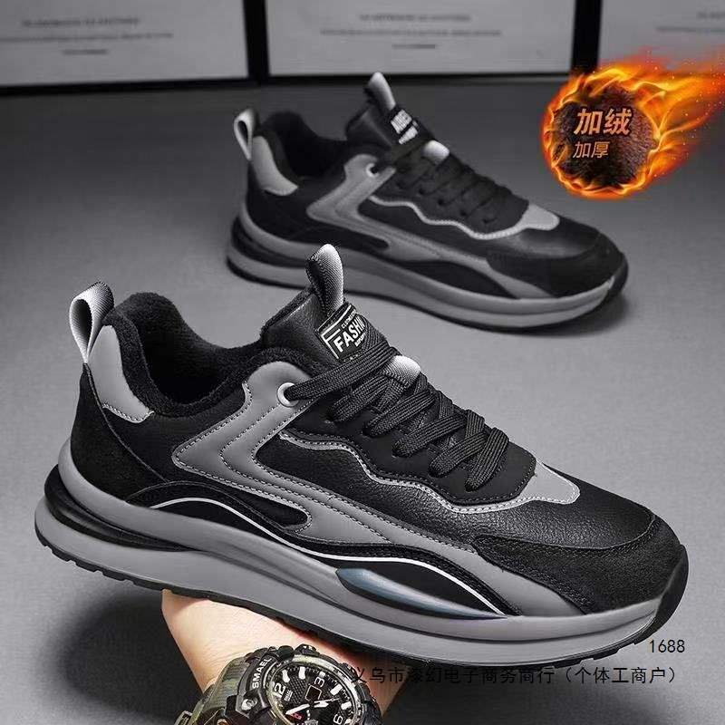 Men's winter new collection: fleece-lined, warm, and comfortable cotton shoes, casual sneakers, versatile dad shoes, waterproof work and running shoes for men