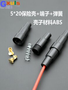 5X20mm���U����ɫ���U�z��ABS���|+�~����+���������׹ܚ�����