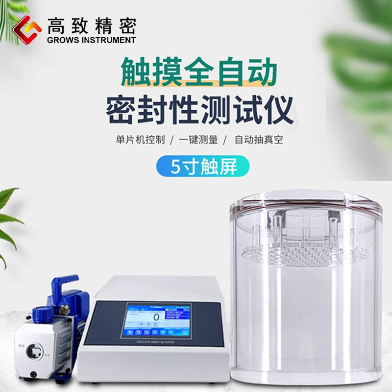 Высокоточный сенсорный полностью автоматический тестер запечатывания, вакуумный тестер запечатывания под отрицательным давлением, тестер запечатывания еды