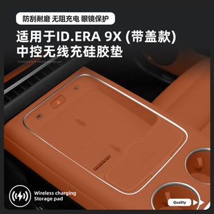 �m���26���ID.ERA 9X�п؟o����|܇�dȫ�����m�����|���Ʒ