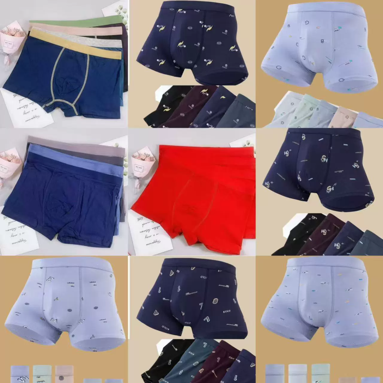 Однотонные хлопковые мужские боксеры средней посадки, удобные и дышащие, оптом