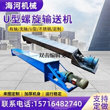 ��������ݔ�͙CU�͟o�S�p�S����ʳƷ�w���������P����������C