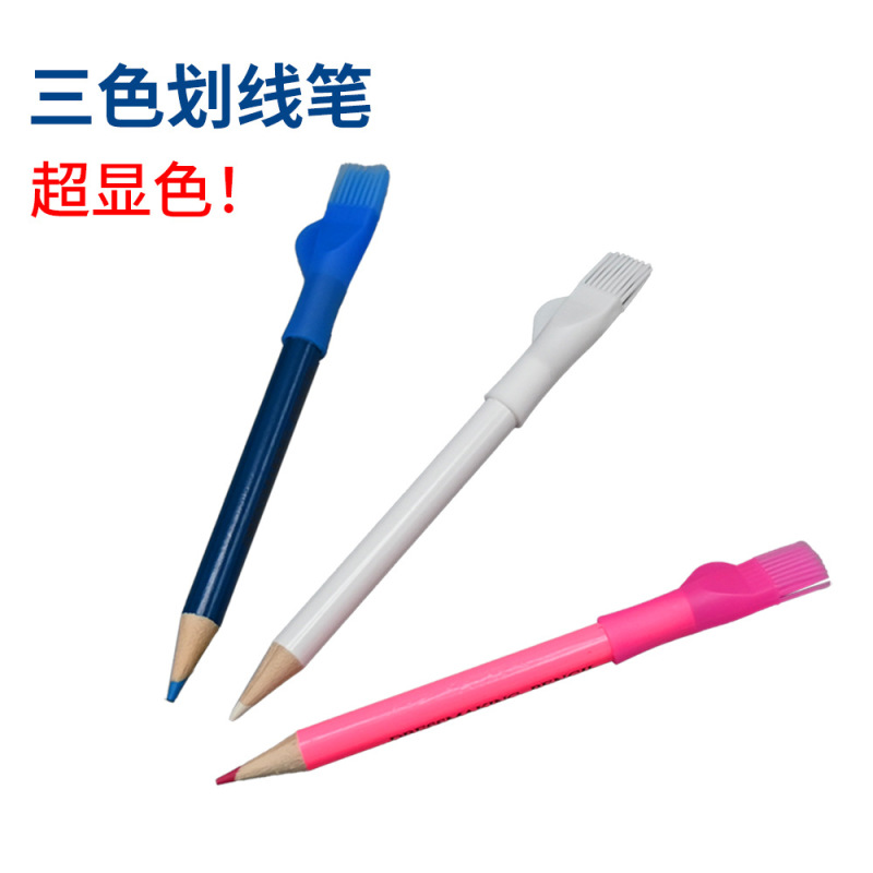 Sewing Marking Pen with Brush Marking Chalk Tailor's Pen Colorful Handmade Marking Pen Three-Color Set Marking Cloth Marking Powder Factory Direct Sale