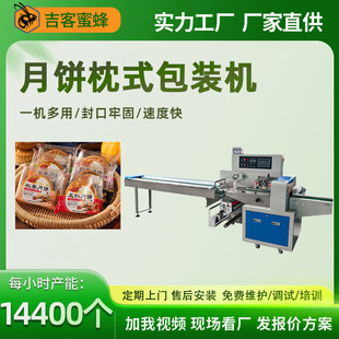����b�C ȫ�ԄӾG����������ʽ���b�C �r�����ʽ���b�C�O��