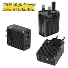 手機充電器多口+TYPE-C旅充適配器2USB歐規美規2U2PD多口充電頭