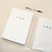 ����16K܇�����׼���pp͸���հ׃��ܛ�����L�������p����36��