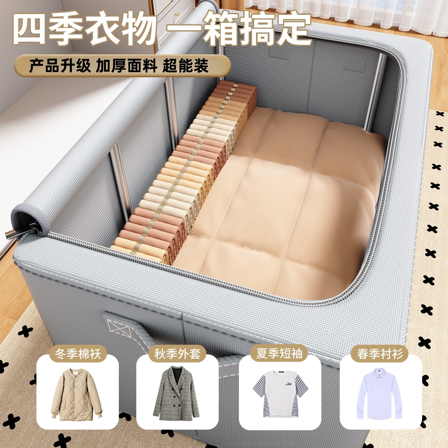 Oxford Cloth Clothing Storage Box, Fabric Organizer Box, Wardrobe Clothing Storage Foldable Basket, Storage Box for Dormitory and Home Use